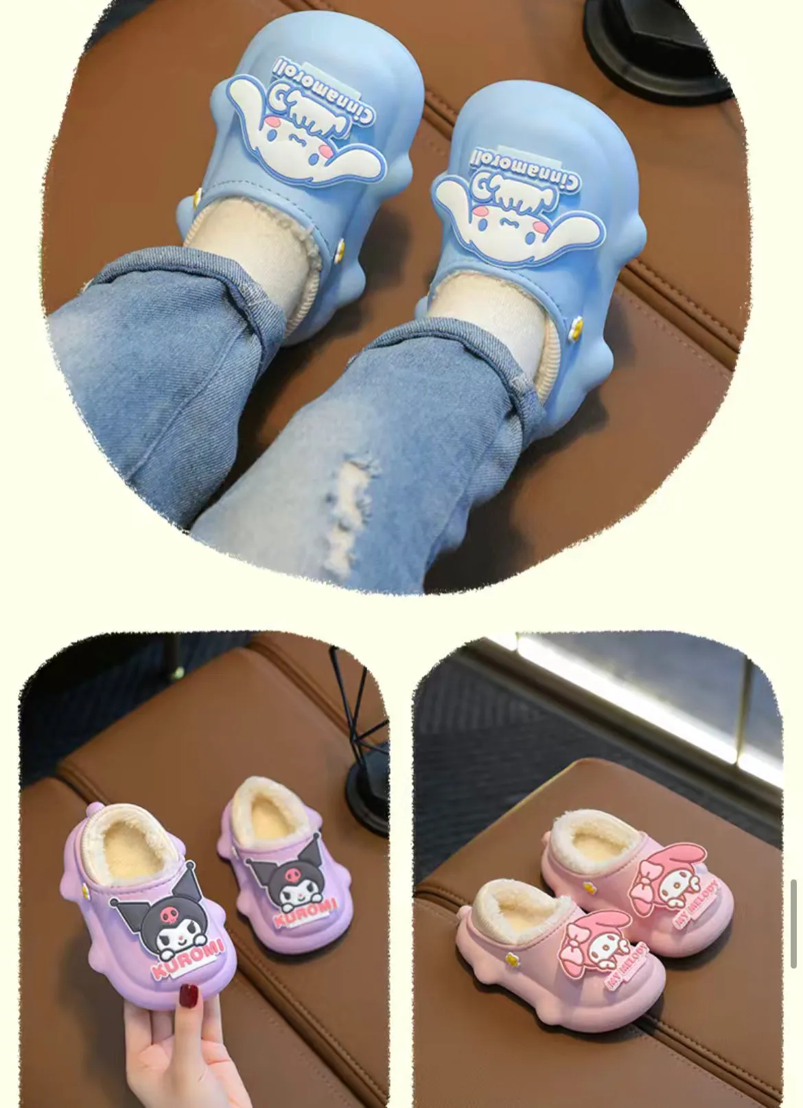 Cute Kids' Warm Plush Slippers